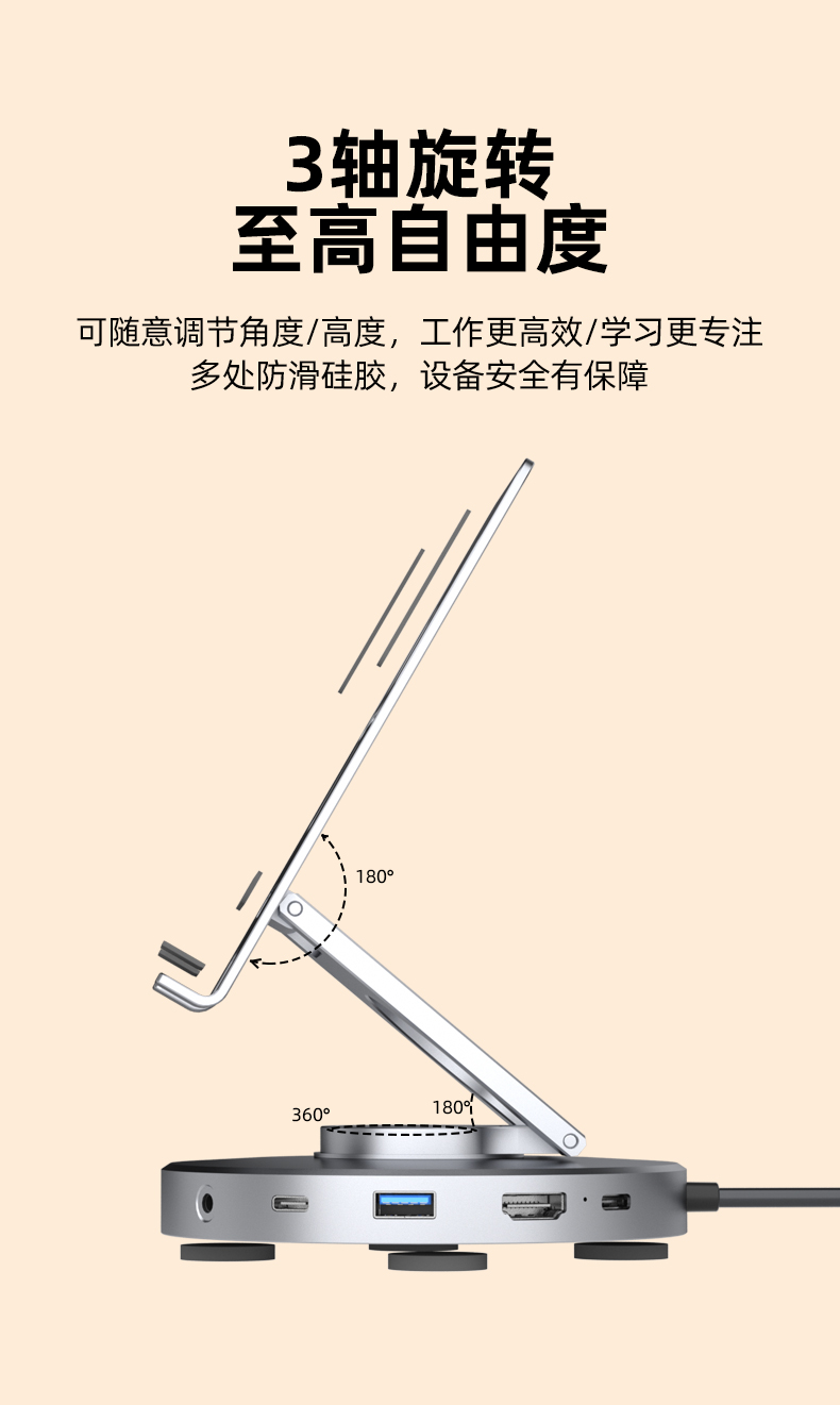 YCE-V269A详情页_10.jpg