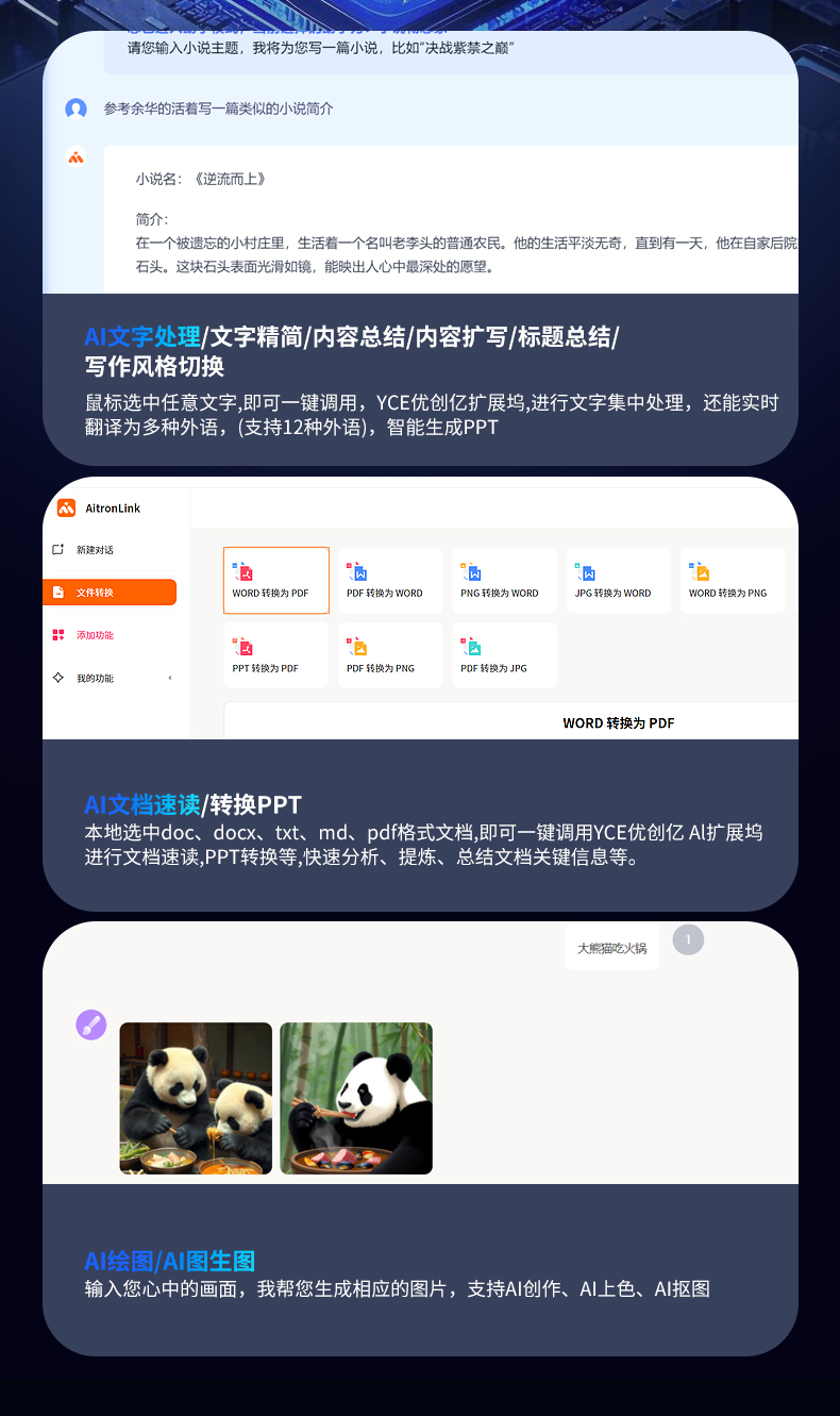 V295详情_07.jpg